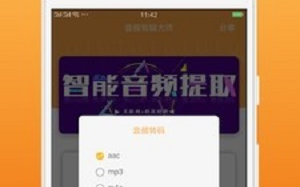 短视频制作大师app，短视频制作软件排行榜前十名
