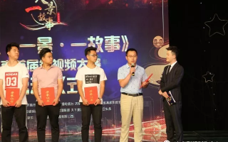 郑州团队短视频制作，郑州团队短视频制作公司