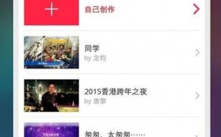 音乐短视频制作中心在哪，音乐短视频