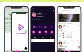 短视频栏目模板怎么制作，短视频栏目模板怎么制作的