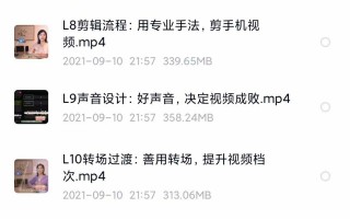 文峰短视频剪辑，视频制作公司 找文丰影视