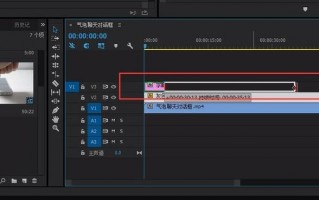 文字开头短视频制作，文字开头短视频制作怎么做