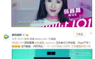 依依制作短视频方法，依依视频怎么样