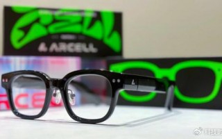 ar眼镜制作短视频，ar眼镜怎么制作