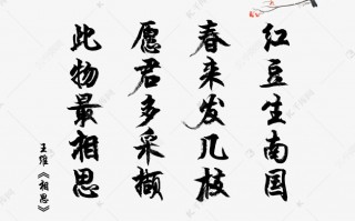 唐诗制作短视频，唐诗制作短视频教程