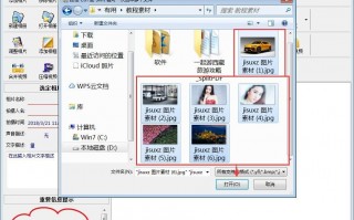 短视频制作相片教程，短视频制作方法和教程