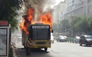 乌鲁木齐消防短视频制作，乌鲁木齐消防培训中心在哪里