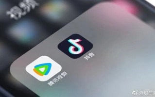 手机短视频剪辑便装，手机短视频剪辑便装软件