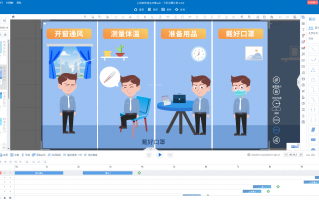 短视频制作周记，短视频制作方法和教程