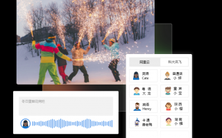 教新人制作短视频，教新人制作短视频的软件