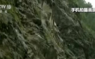 平武短视频剪辑，平武县视频