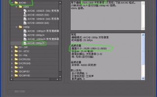 旋转剪辑短视频教程，旋转剪辑短视频教程下载
