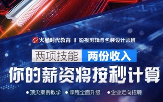 南京爆款短视频制作公司，南京爆款短视频制作公司有哪些