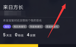 短视频制作成中文怎么弄，短视频制作流程步骤